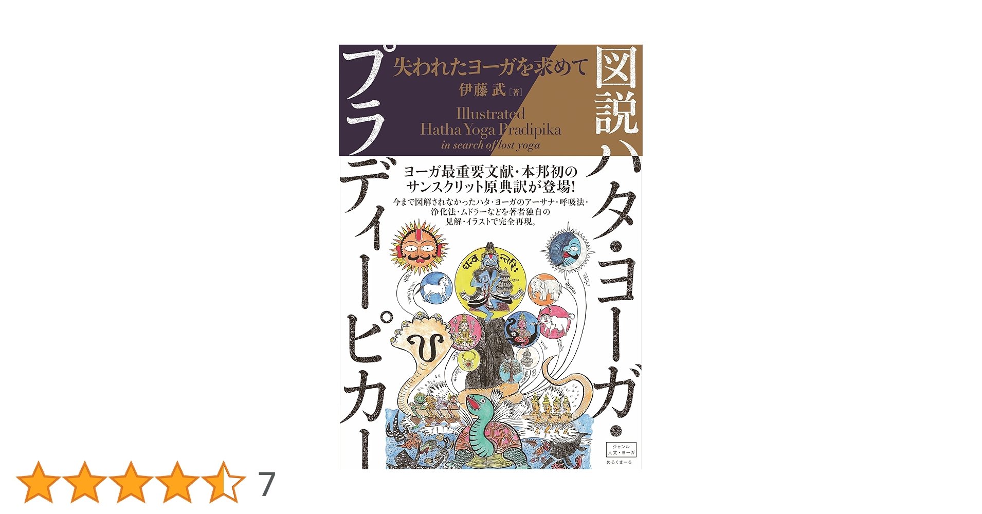 91lh+hk+vCL.jpg_BO30,255,255,